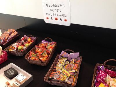 HALLOWEENお菓子.jpg