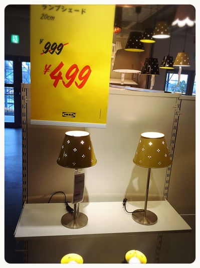 IKEA②.jpg